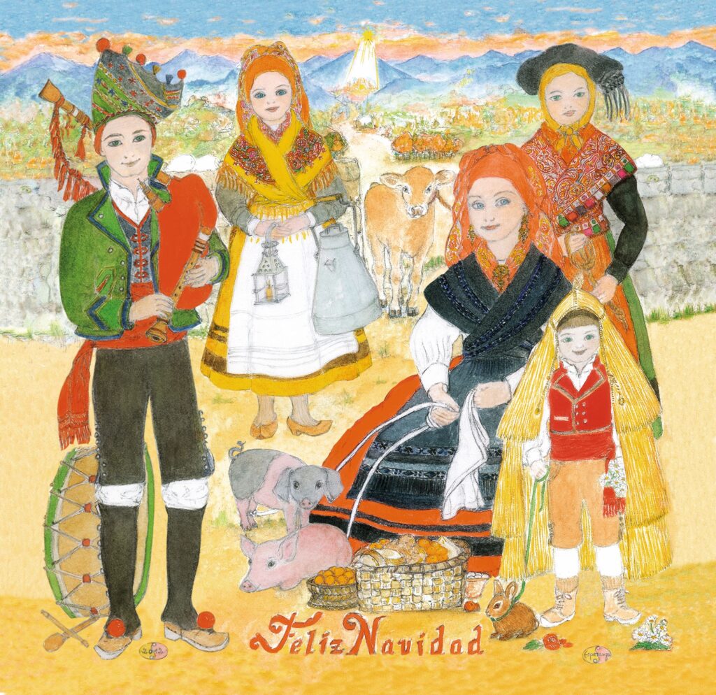 POSTAL PORTADA sangre